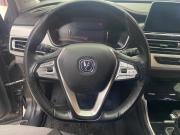 Changan CS75 I Рестайлинг Альметьевск  - изображение 52