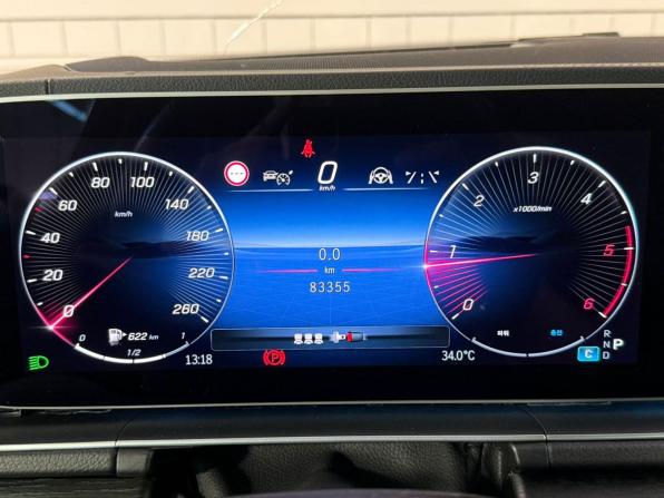 Mercedes-Benz GLE Coupe II (C167) Рестайлинг с пробегом 2023 года, цена 10 550 000 рублей, 83353 км, внедорожник, Автокод Объявления