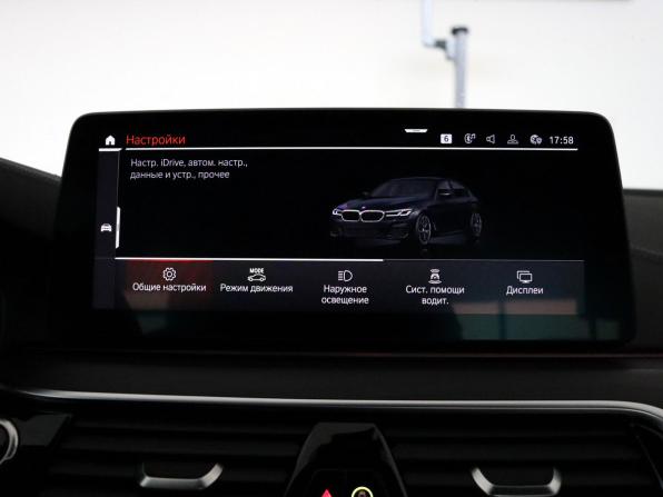 BMW 5 серии VII (G30/G31/G38) Рестайлинг с пробегом 2021 года, цена 5 500 000 рублей, 115950 км, седан, Автокод Объявления