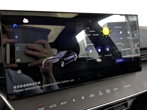 Toyota Camry IX (XV80) China Market с пробегом 2024 года, цена 3 825 000 рублей, 18224 км, седан, Автокод Объявления