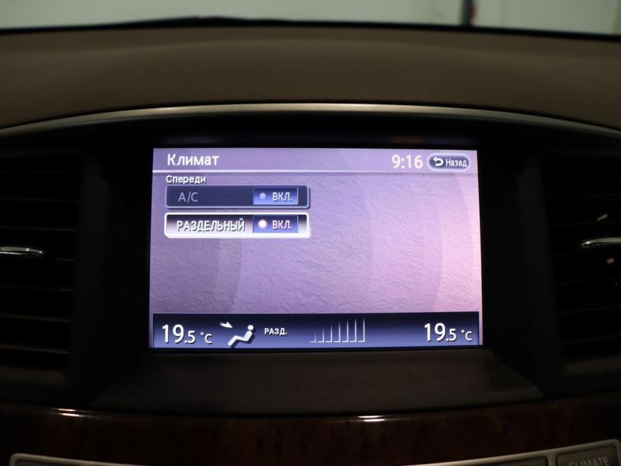 Infiniti JX Калининград  - изображение 27
