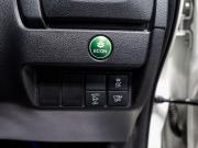 Honda Fit III Чита  - изображение 35