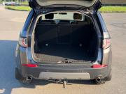 Land Rover Discovery Sport I Казань  - изображение 24