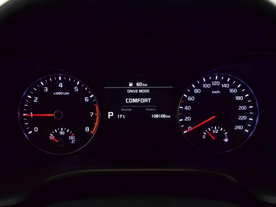 Kia Cerato IV Кемерово  - изображение 3