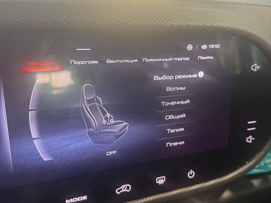 Haval Dargo I Санкт-Петербург  - изображение 14