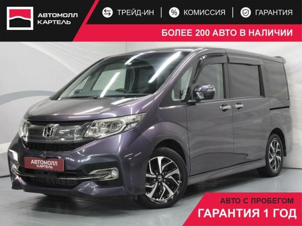 Honda Stepwgn V с пробегом 2015 года, цена 1 750 000 рублей, 82909 км, минивэн, Автокод Объявления