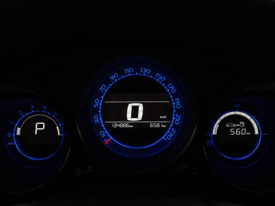 Citroen C4 II Химки  - изображение 12