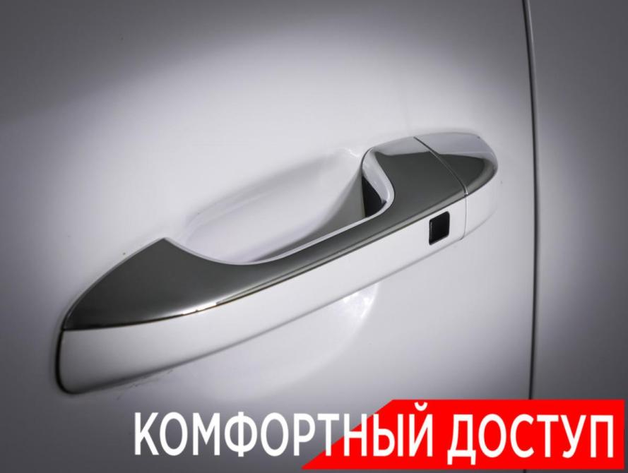 Kia Sportage IV Москва  - изображение 24
