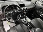 Opel Antara I Тверь  - изображение 32