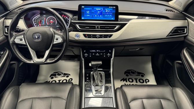 Changan CS75 I с пробегом 2020 года, цена 1 755 000 рублей, 64844 км, внедорожник, Автокод Объявления