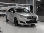 Citroen C4 II Москва  - изображение 23