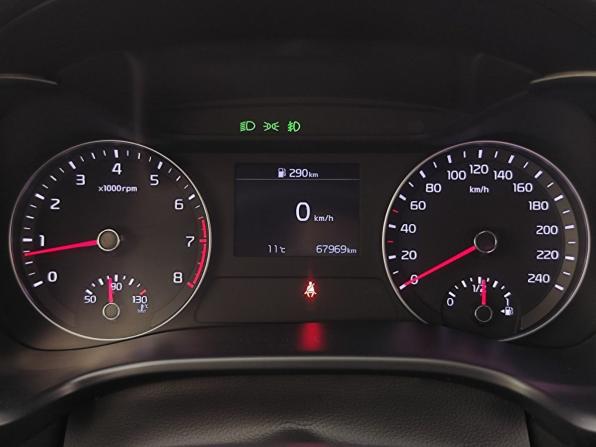 Kia Cerato IV с пробегом 2019 года, цена 1 749 000 рублей, 68000 км, седан, Автокод Объявления