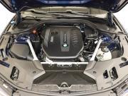 BMW 5 серии VII (G30/G31/G38) Рестайлинг Санкт-Петербург  - изображение 50