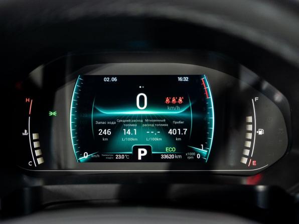 Chery Tiggo 7 Pro I с пробегом 2021 года, цена 1 790 000 рублей, 33620 км, внедорожник, Автокод Объявления