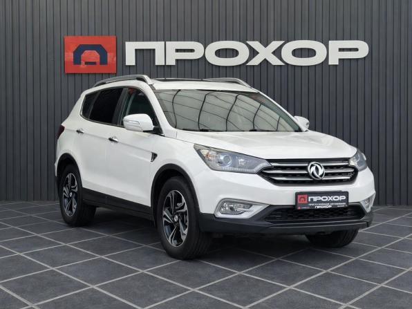 Dongfeng AX7 I с пробегом 2018 года, цена 1 097 000 рублей, 94113 км, внедорожник, Автокод Объявления