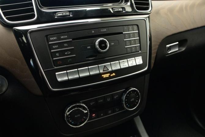 Mercedes-Benz GLE Coupe I (C292) с пробегом 2019 года, цена 4 890 000 рублей, 87350 км, внедорожник, Автокод Объявления