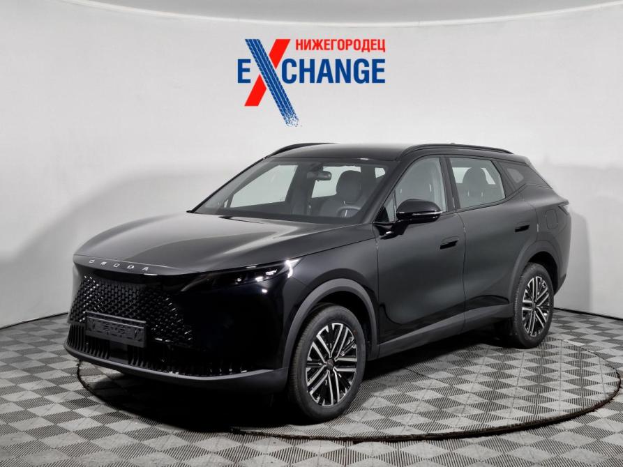 Omoda C7 Нижний Новгород  - изображение 1