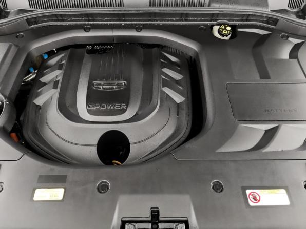 Geely Atlas Pro с пробегом 2024 года, цена 2 290 000 рублей, 39308 км, внедорожник, Автокод Объявления