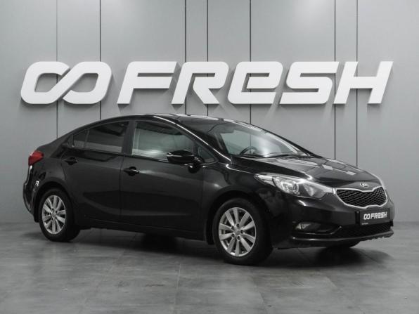 Kia Cerato III Рестайлинг (Classic) с пробегом 2017 года, цена 1 019 000 рублей, 193564 км, седан, Автокод Объявления