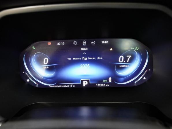 Chery Tiggo 8 Pro I с пробегом 2021 года, цена 1 861 000 рублей, 132561 км, внедорожник, Автокод Объявления