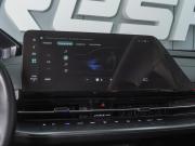 Changan CS55 Plus II Ростов-на-Дону  - изображение 35