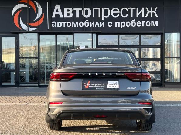 Belgee S50 с пробегом 2025 года, цена 2 249 000 рублей, 8488 км, седан, Автокод Объявления