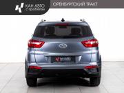 Hyundai Creta I Казань  - изображение 21