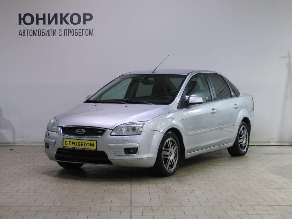 Ford Focus II с пробегом 2005 года, цена 379 000 рублей, 295106 км, седан, Автокод Объявления