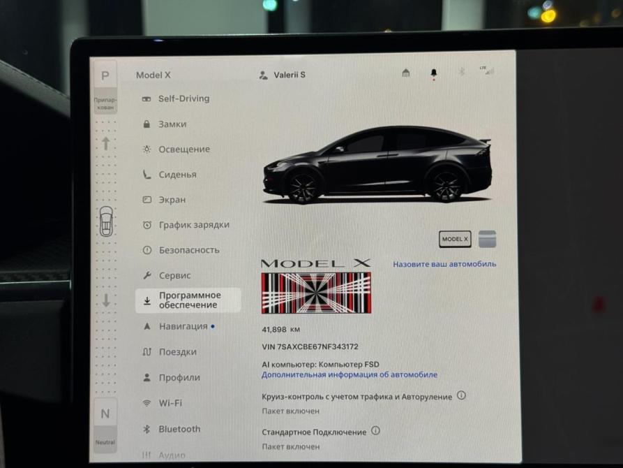 Tesla Model X I Рестайлинг Екатеринбург  - изображение 31