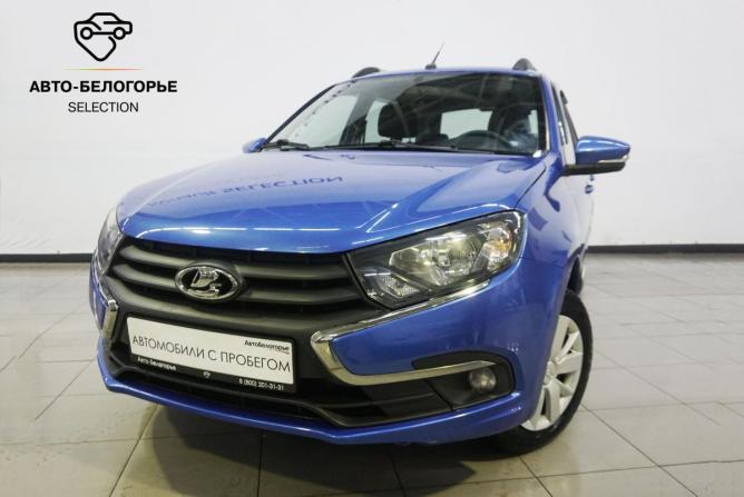 Lada (ВАЗ) Granta I Рестайлинг с пробегом 2020 года, цена 945 000 рублей, 57450 км, универсал, Автокод Объявления