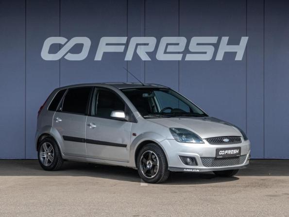 Ford Fiesta Mk5 с пробегом 2008 года, цена 437 000 рублей, 116337 км, хэтчбек, Автокод Объявления