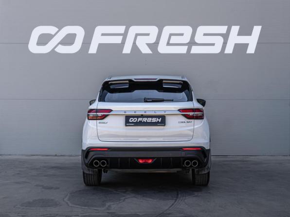 Geely Coolray I с пробегом 2023 года, цена 1 850 000 рублей, 61127 км, внедорожник, Автокод Объявления