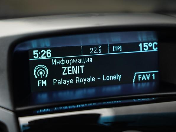 Chevrolet Orlando I с пробегом 2014 года, цена 1 239 777 рублей, 174116 км, компактвэн, Автокод Объявления