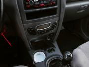 Hyundai Santa Fe Classic Екатеринбург  - изображение 30