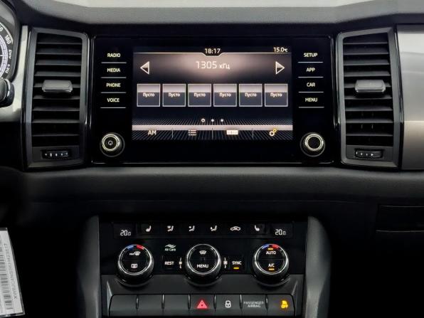 Skoda Kodiaq I с пробегом 2019 года, цена 1 735 000 рублей, 189915 км, внедорожник, Автокод Объявления