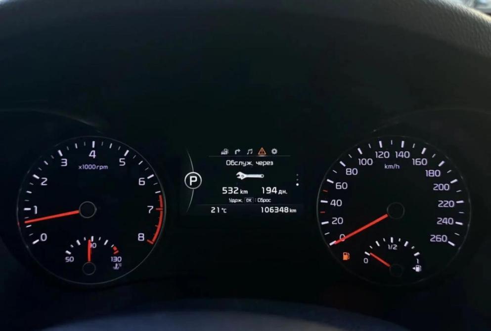 Kia Optima IV Ставрополь  - изображение 13