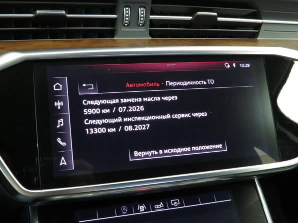 Audi A6 V (C8) с пробегом 2019 года, цена 3 730 000 рублей, 134800 км, седан, Автокод Объявления