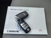 Kia Carnival III Пермь  - изображение 48