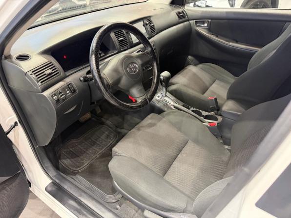 Toyota Corolla IX (E120 E130) Рестайлинг с пробегом 2006 года, цена 649 000 рублей, 186450 км, хэтчбек, Автокод Объявления