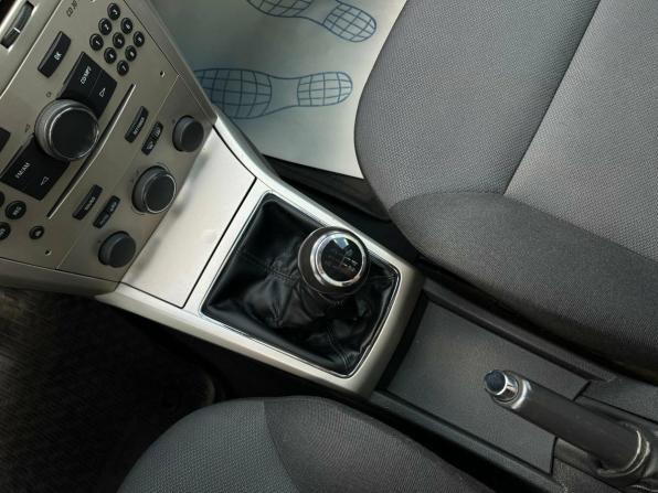Opel Astra H Рестайлинг с пробегом 2008 года, цена 550 000 рублей, 176330 км, седан, Автокод Объявления