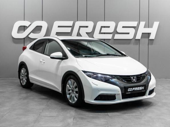 Honda Civic IX с пробегом 2012 года, цена 1 009 040 рублей, 258514 км, хэтчбек, Автокод Объявления