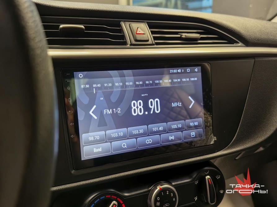 Kia Rio IV Рестайлинг Пермь  - изображение 13