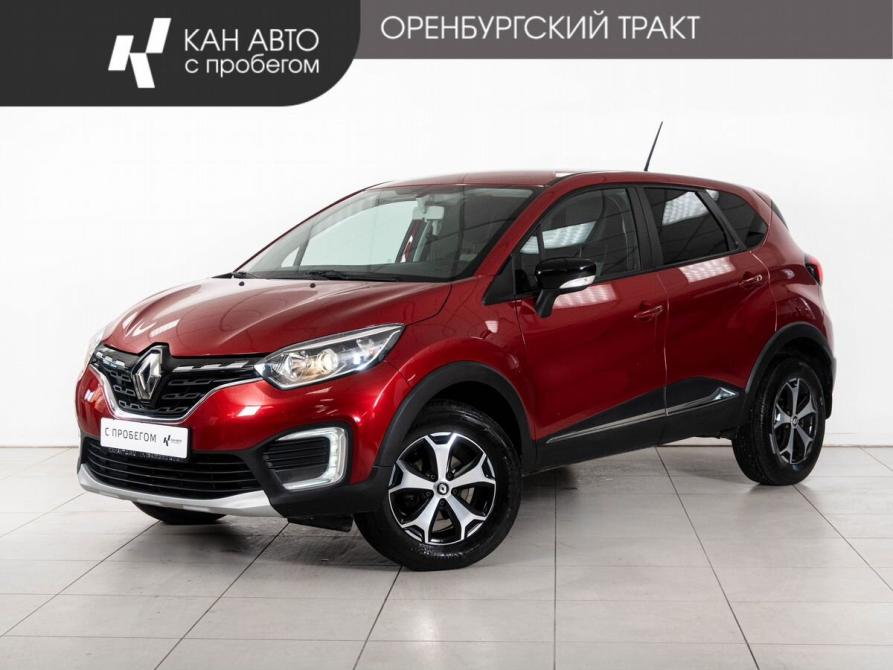 Renault Kaptur I Рестайлинг Казань  - изображение 1