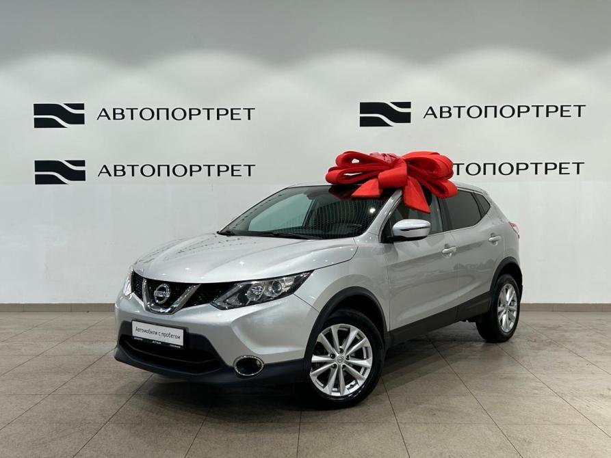 Nissan Qashqai II Санкт-Петербург  - изображение 1