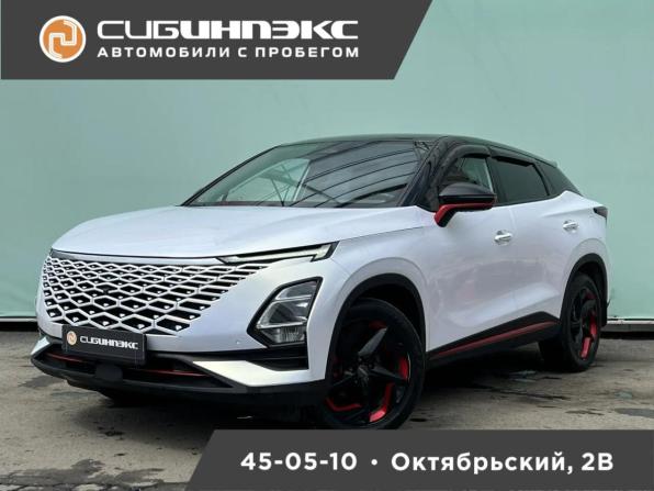 Omoda C5 I с пробегом 2023 года, цена 1 749 000 рублей, 80000 км, внедорожник, Автокод Объявления