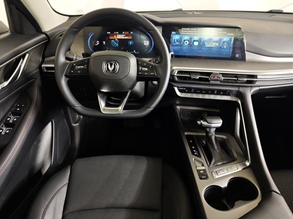 Changan CS35 Plus I Рестайлинг с пробегом 2023 года, цена 1 649 000 рублей, 38042 км, внедорожник, Автокод Объявления