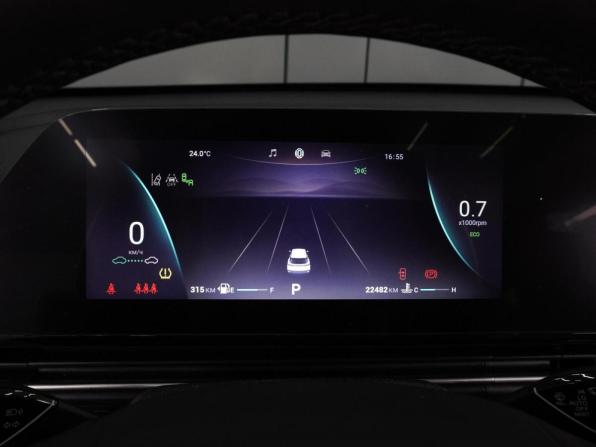 Omoda C5 I с пробегом 2023 года, цена 2 120 000 рублей, 22482 км, внедорожник, Автокод Объявления