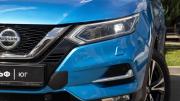 Nissan Qashqai II Рестайлинг Москва  - изображение 48
