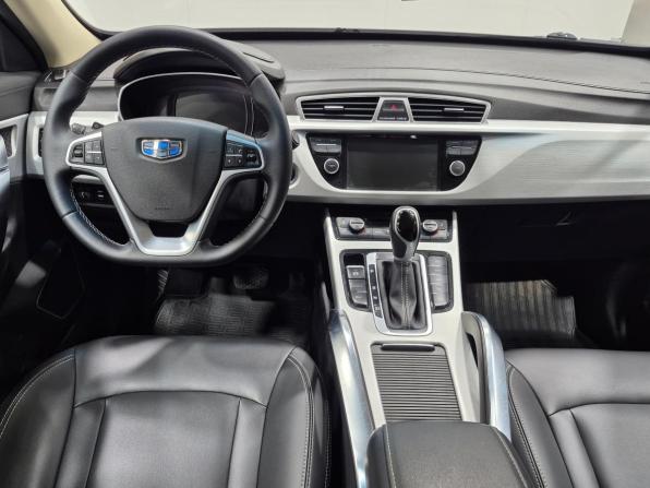 Geely Atlas I с пробегом 2018 года, цена 1 640 000 рублей, 99947 км, внедорожник, Автокод Объявления