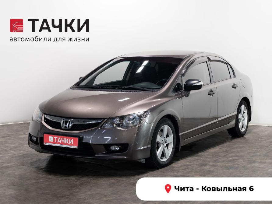 Honda Civic VIII Рестайлинг Чита  - изображение 1